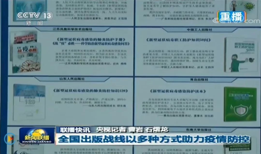 尊龙凯时集团有限公司内容图片展示