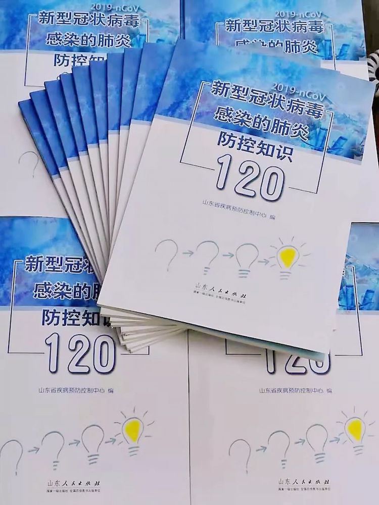 尊龙凯时集团有限公司内容图片展示