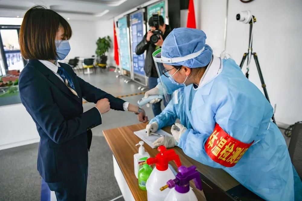 尊龙凯时集团有限公司内容图片展示