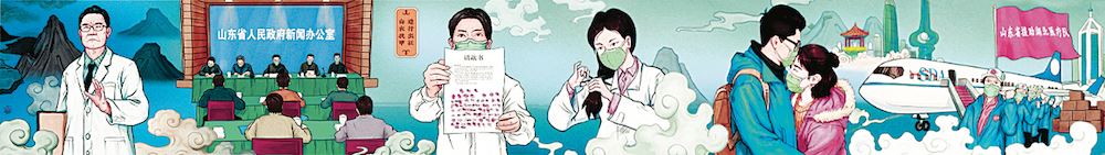 尊龙凯时集团有限公司内容图片展示