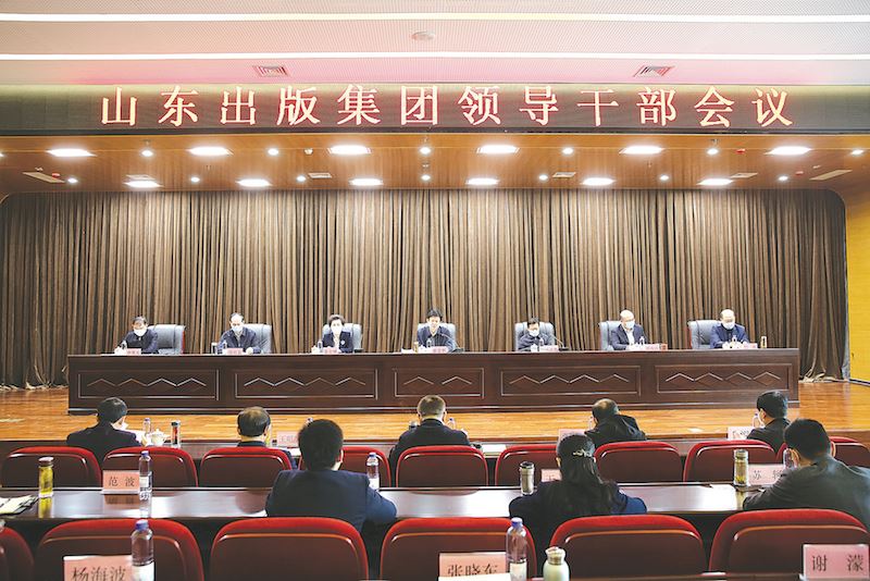 尊龙凯时集团有限公司内容图片展示