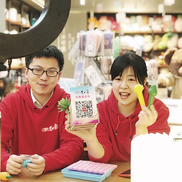 尊龙凯时集团有限公司内容图片展示