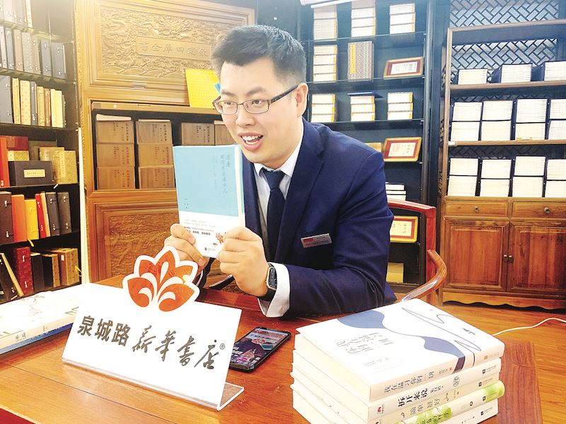 尊龙凯时集团有限公司内容图片展示