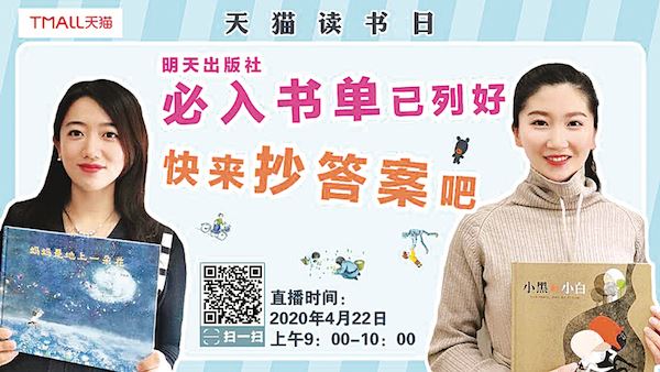 尊龙凯时集团有限公司内容图片展示