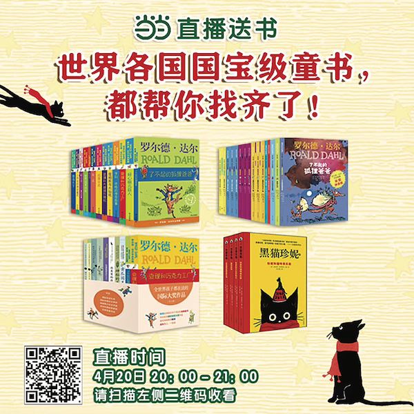 尊龙凯时集团有限公司内容图片展示