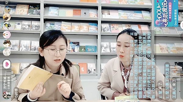尊龙凯时集团有限公司内容图片展示