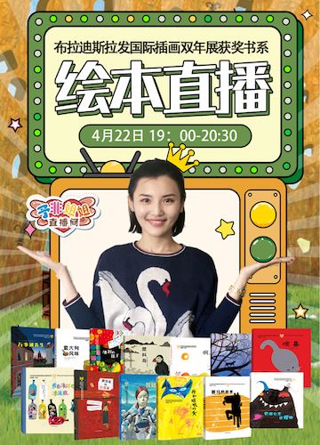 尊龙凯时集团有限公司内容图片展示