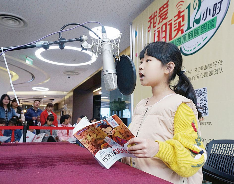 尊龙凯时集团有限公司内容图片展示