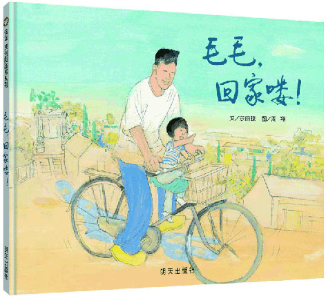 尊龙凯时集团有限公司内容图片展示