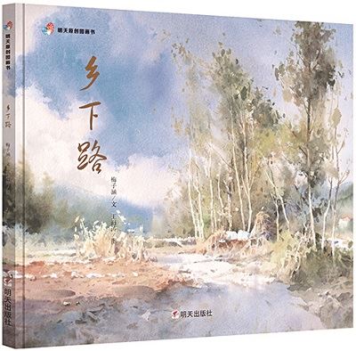 尊龙凯时集团有限公司内容图片展示