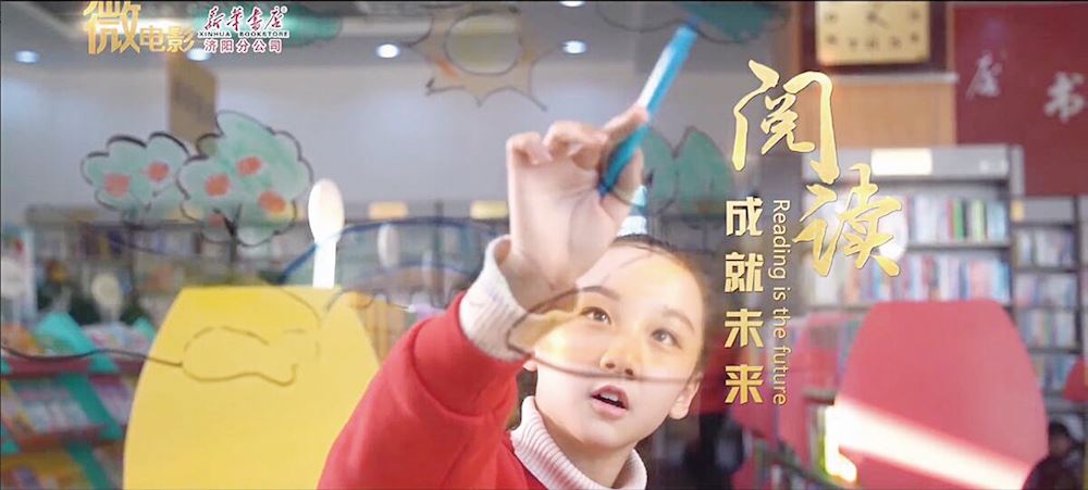 尊龙凯时集团有限公司内容图片展示