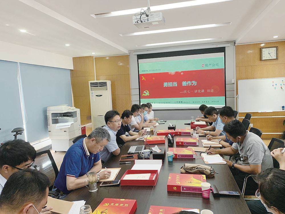 尊龙凯时集团有限公司内容图片展示