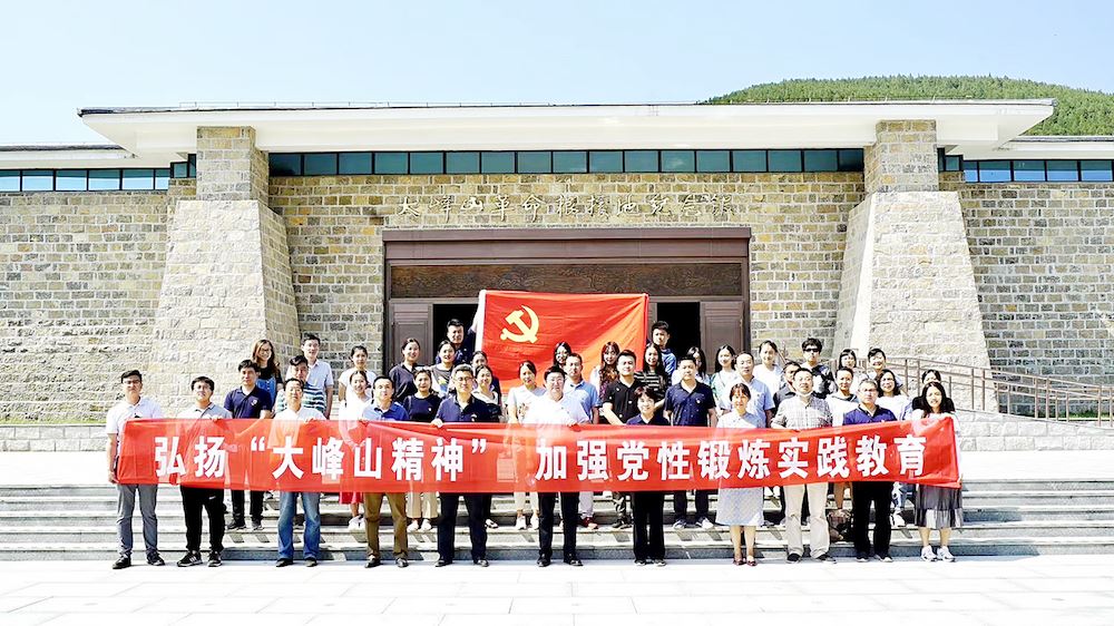 尊龙凯时集团有限公司内容图片展示