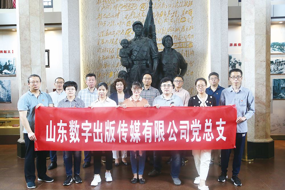 尊龙凯时集团有限公司内容图片展示