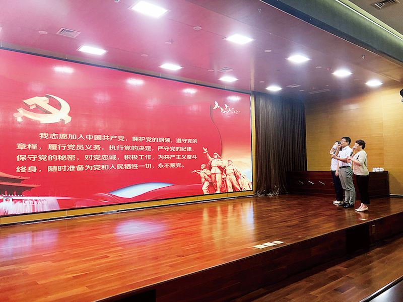 尊龙凯时集团有限公司内容图片展示