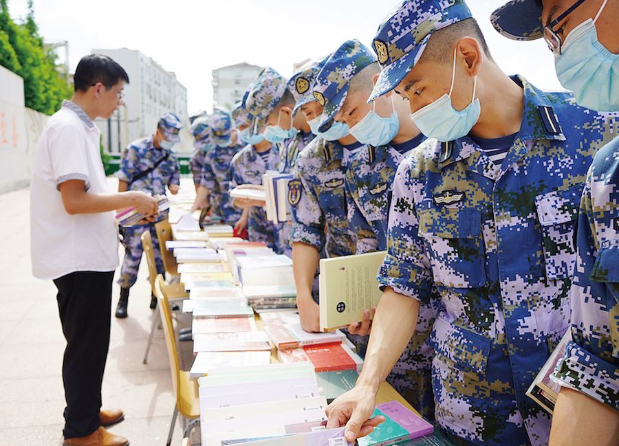 尊龙凯时集团有限公司内容图片展示