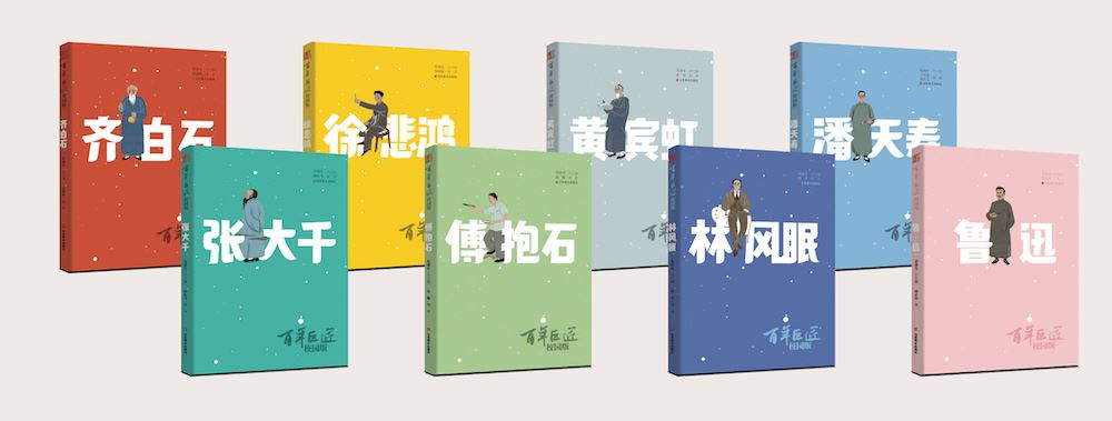 尊龙凯时集团有限公司内容图片展示