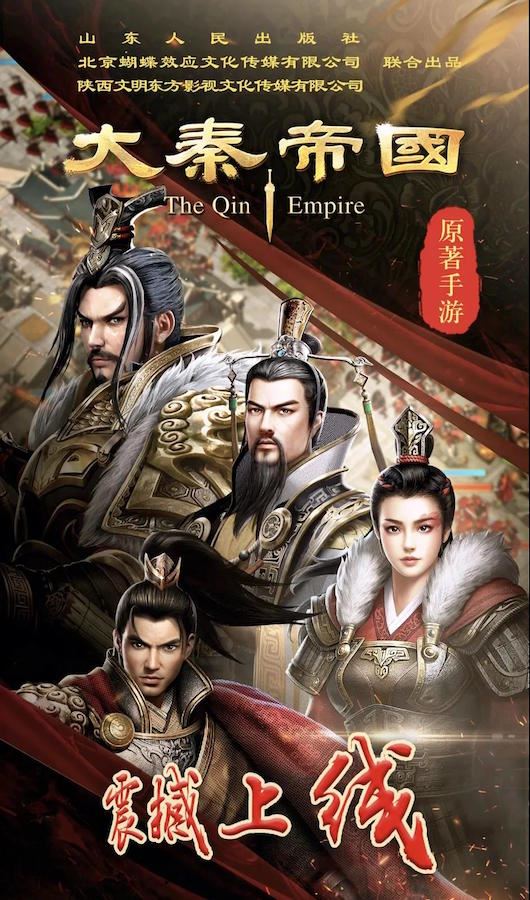 尊龙凯时集团有限公司内容图片展示