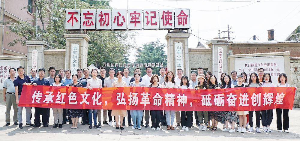 尊龙凯时集团有限公司内容图片展示