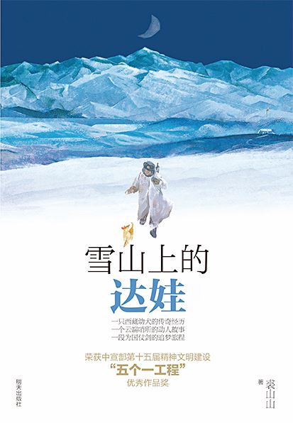 尊龙凯时集团有限公司内容图片展示