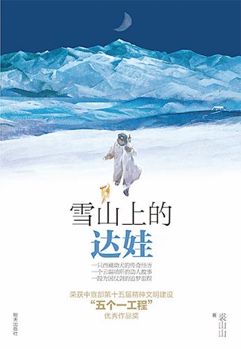 尊龙凯时集团有限公司内容图片展示