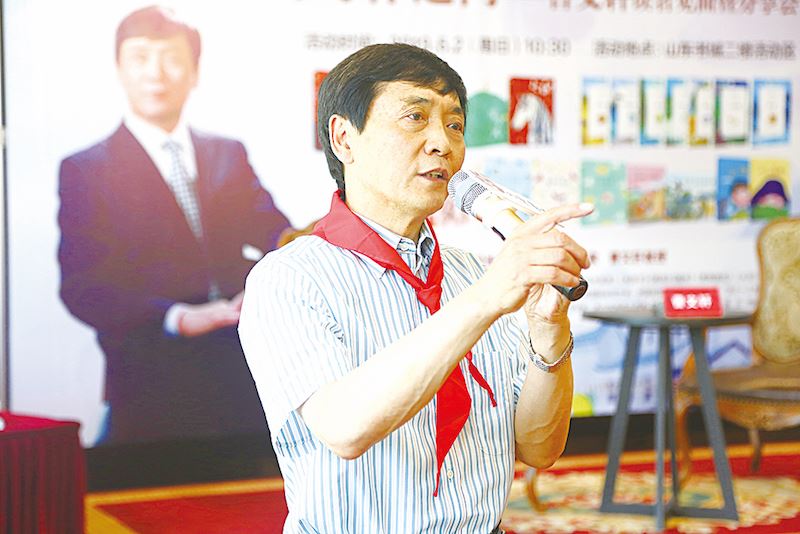 尊龙凯时集团有限公司内容图片展示