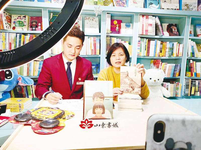 尊龙凯时集团有限公司内容图片展示