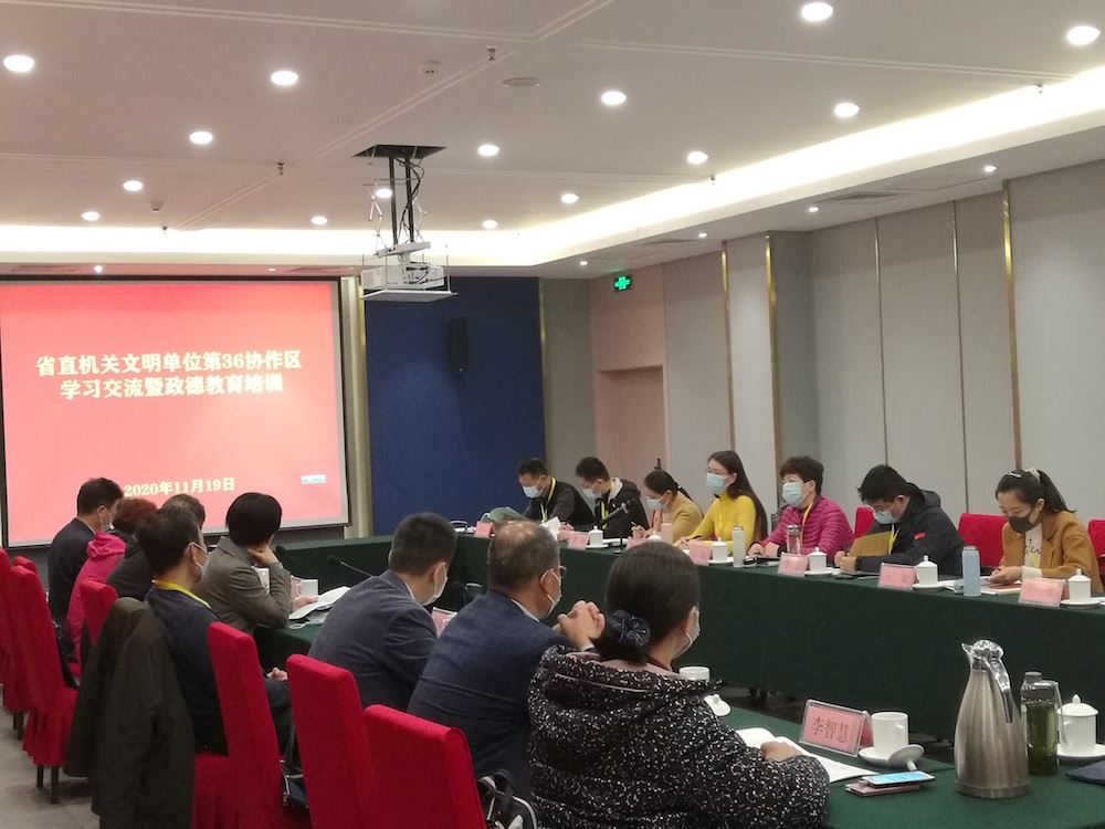 尊龙凯时集团有限公司内容图片展示