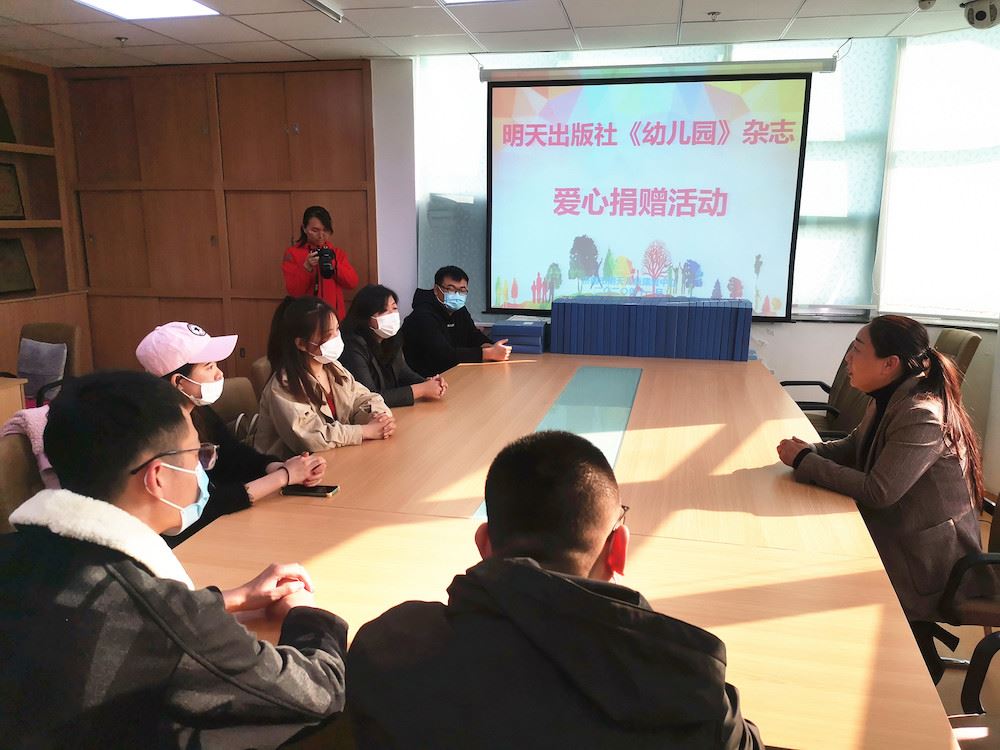 尊龙凯时集团有限公司内容图片展示
