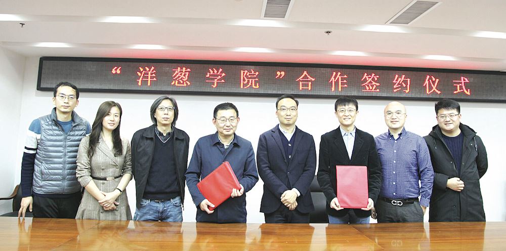 尊龙凯时集团有限公司内容图片展示