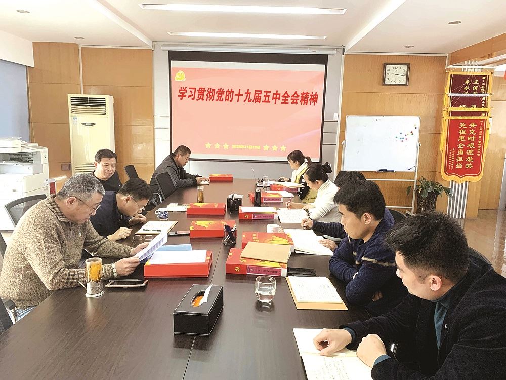 尊龙凯时集团有限公司内容图片展示