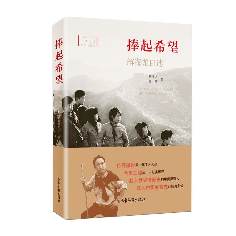 尊龙凯时集团有限公司内容图片展示