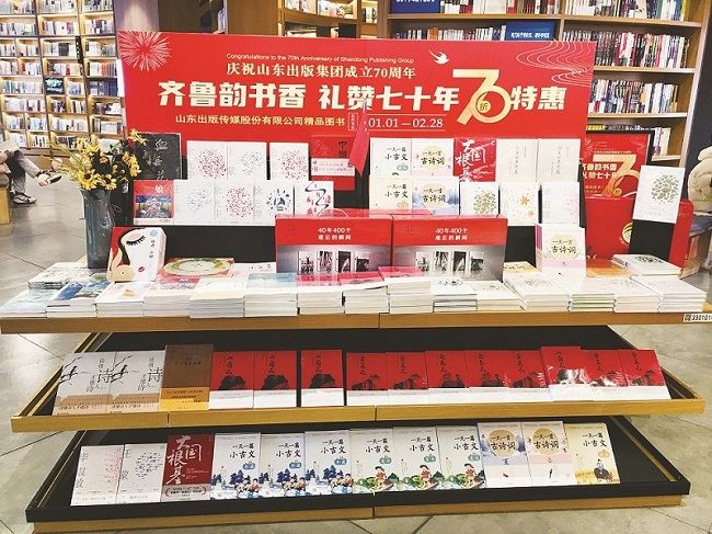尊龙凯时集团有限公司内容图片展示