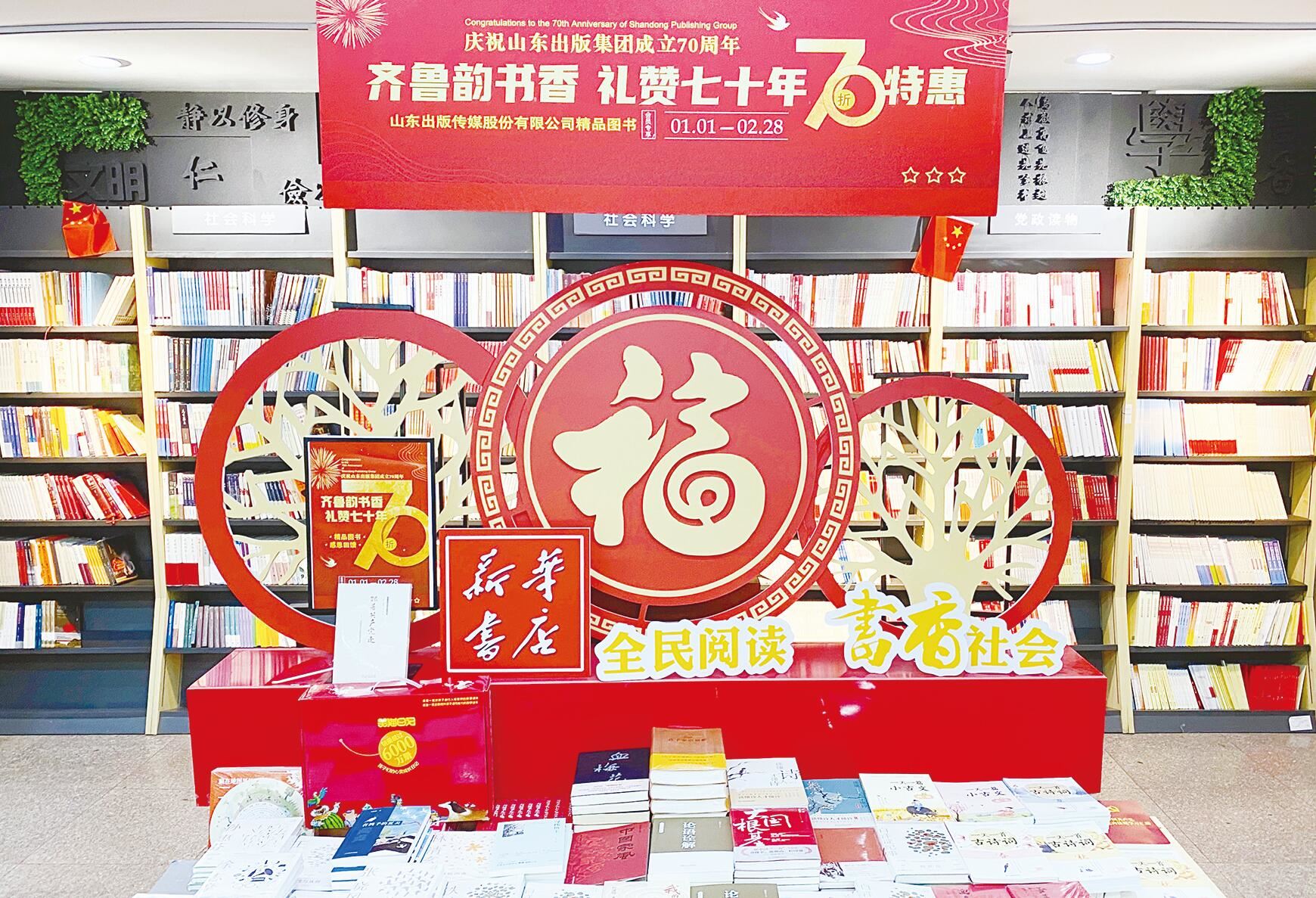 尊龙凯时集团有限公司内容图片展示
