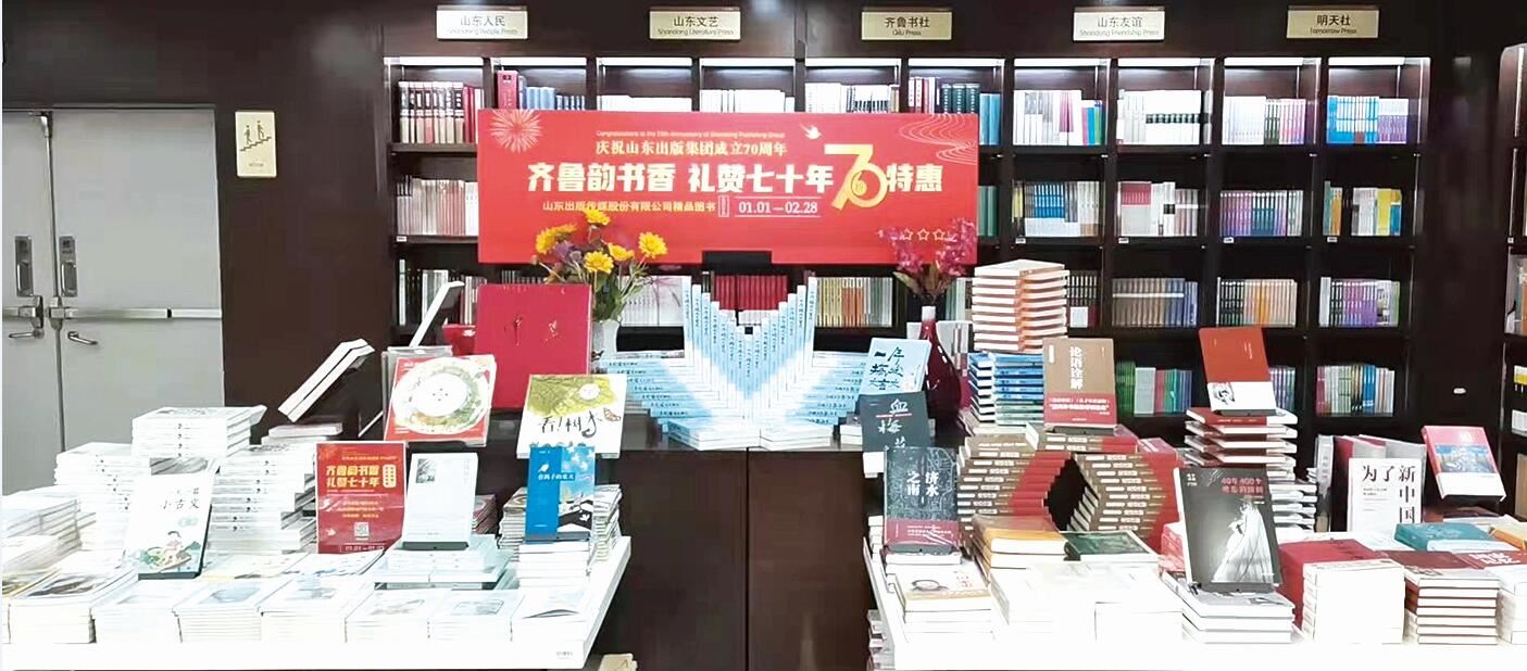 尊龙凯时集团有限公司内容图片展示