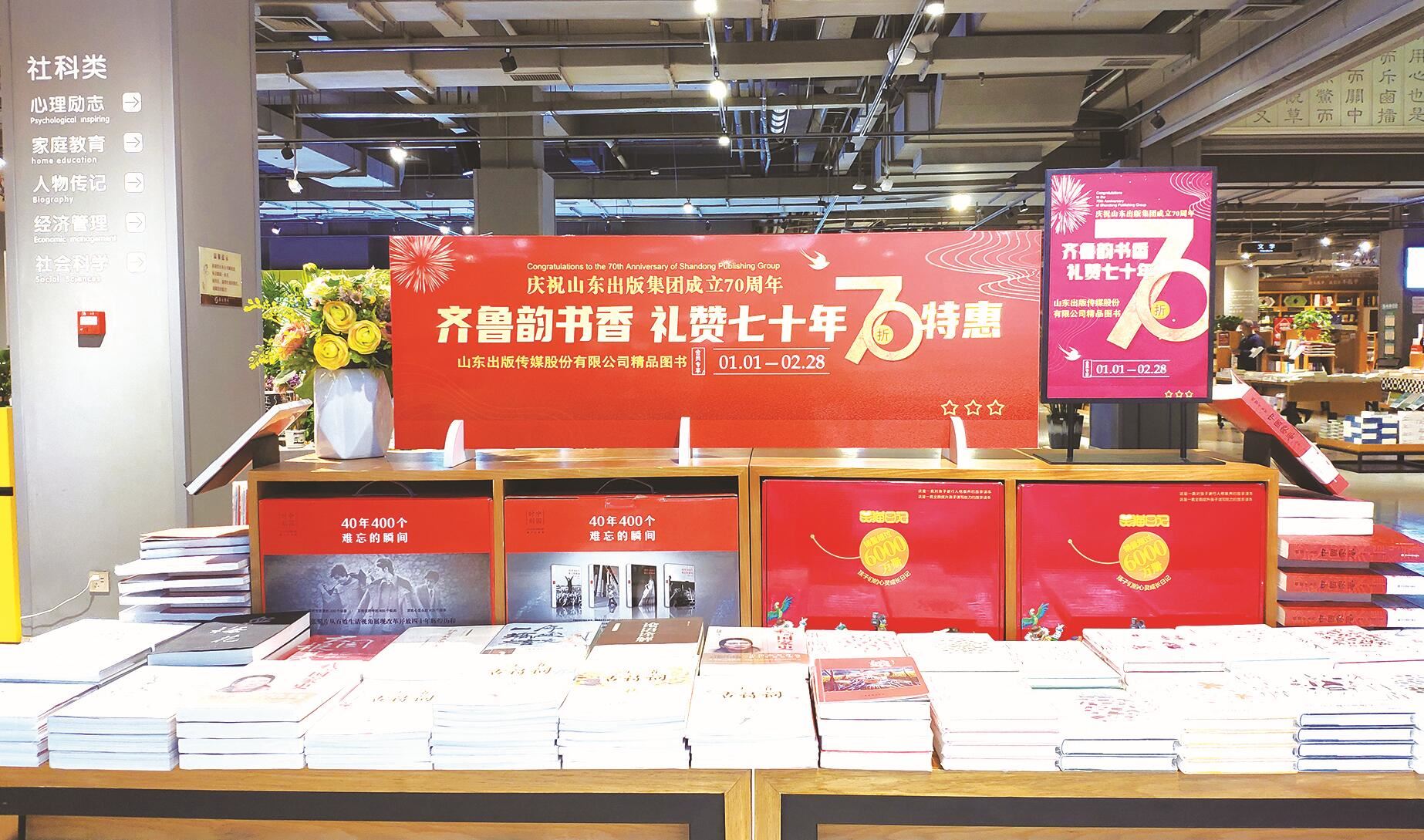 尊龙凯时集团有限公司内容图片展示