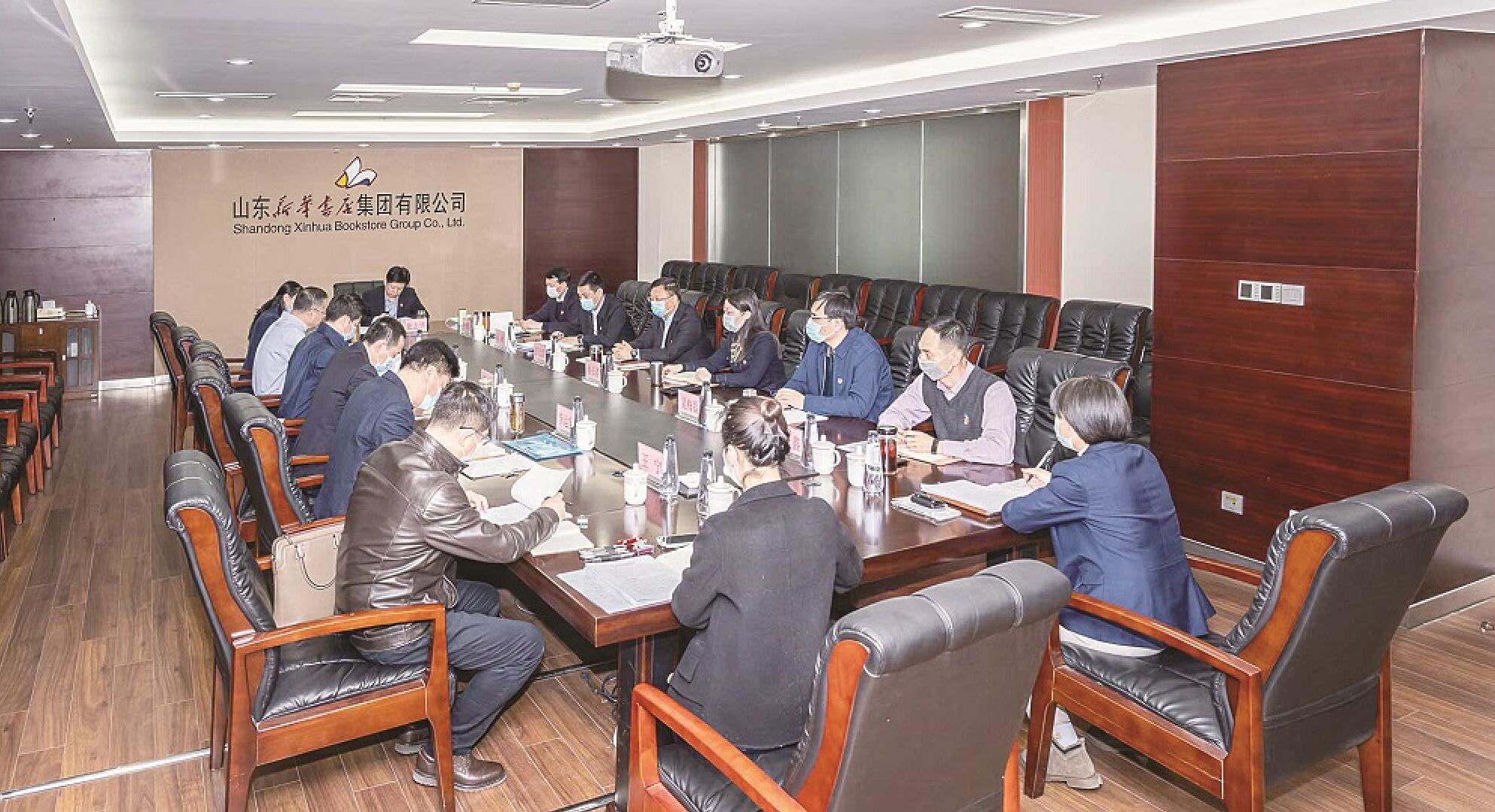 尊龙凯时集团有限公司内容图片展示