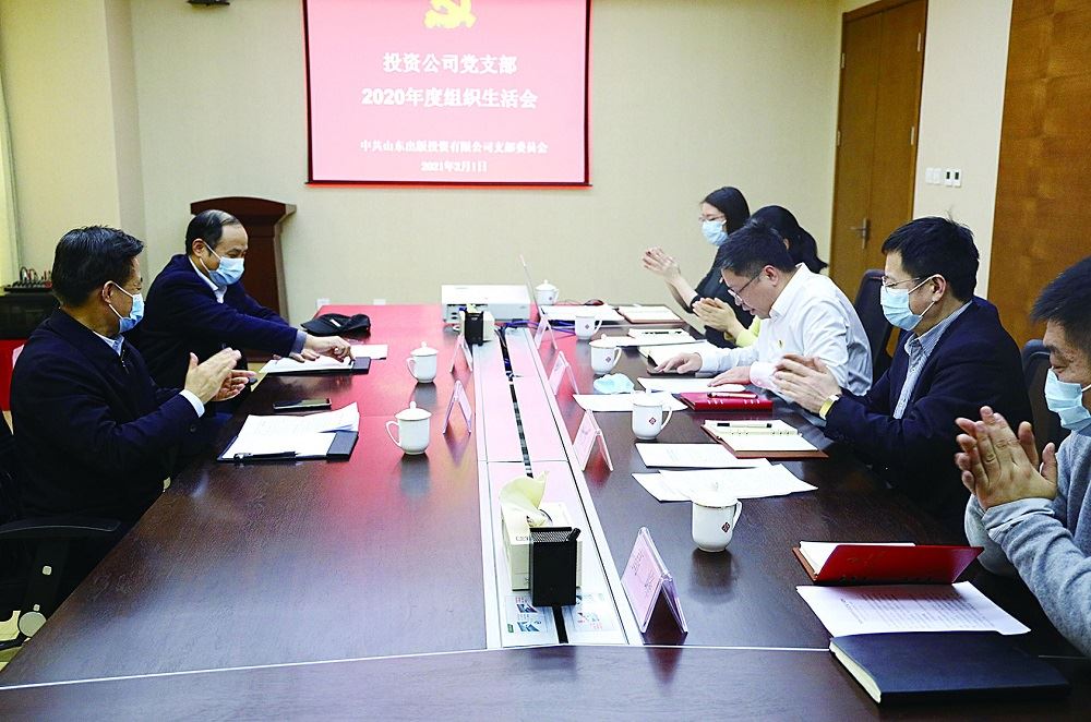 尊龙凯时集团有限公司内容图片展示