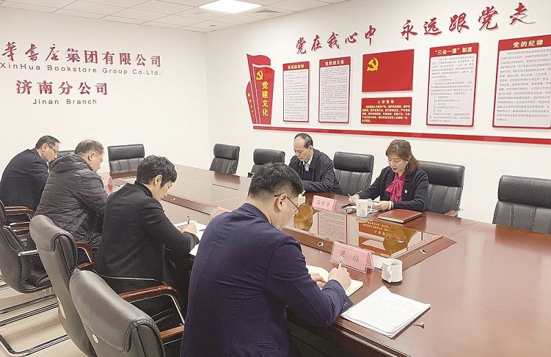 尊龙凯时集团有限公司内容图片展示
