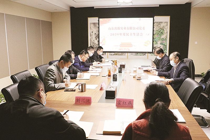 尊龙凯时集团有限公司内容图片展示