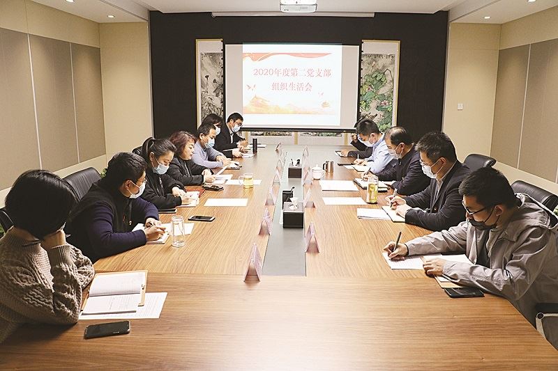 尊龙凯时集团有限公司内容图片展示