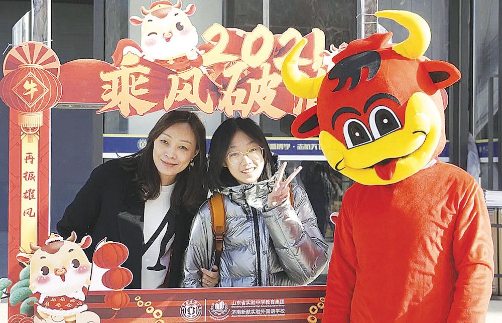 尊龙凯时集团有限公司内容图片展示