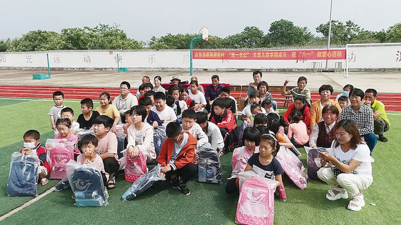 尊龙凯时集团有限公司内容图片展示