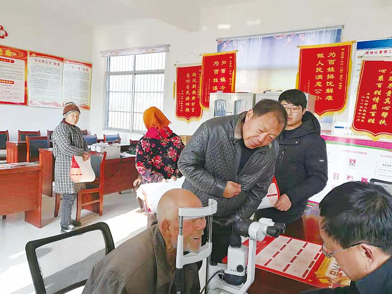 尊龙凯时集团有限公司内容图片展示