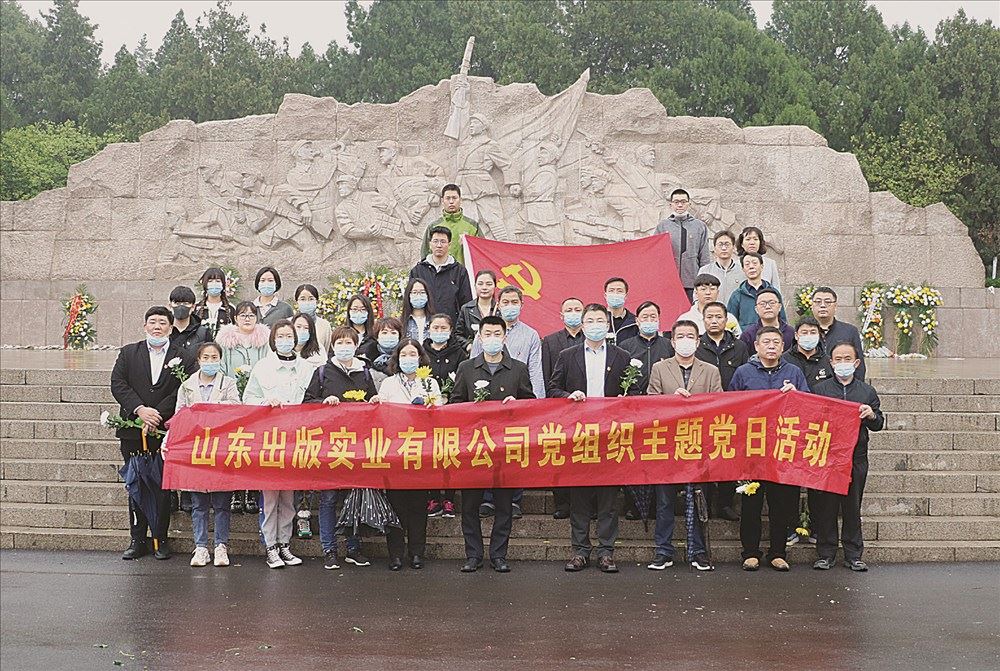 尊龙凯时集团有限公司内容图片展示