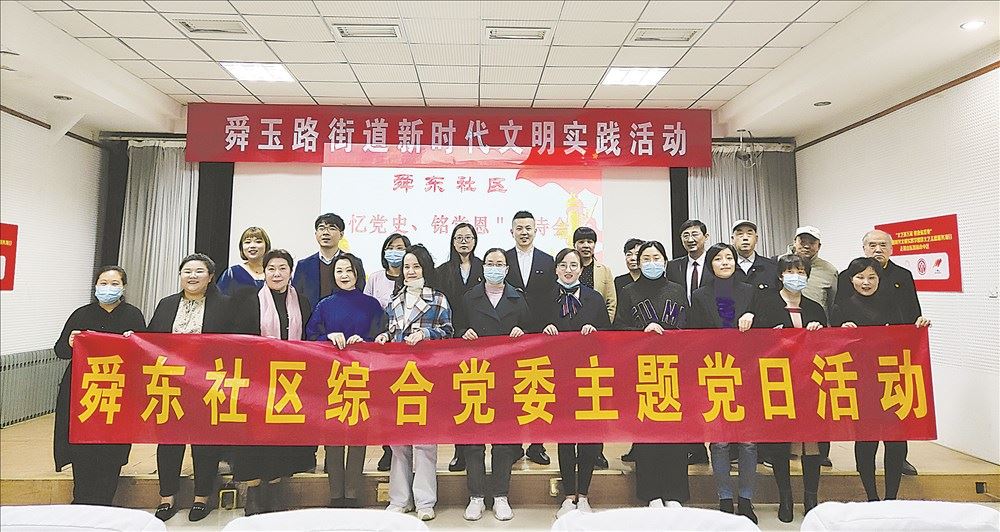 尊龙凯时集团有限公司内容图片展示