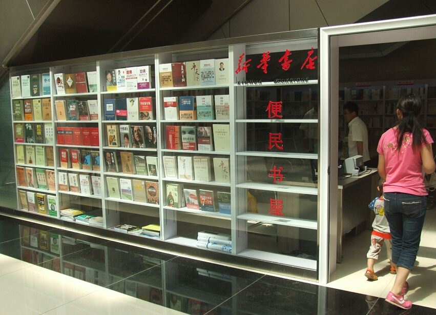 尊龙凯时集团有限公司内容图片展示