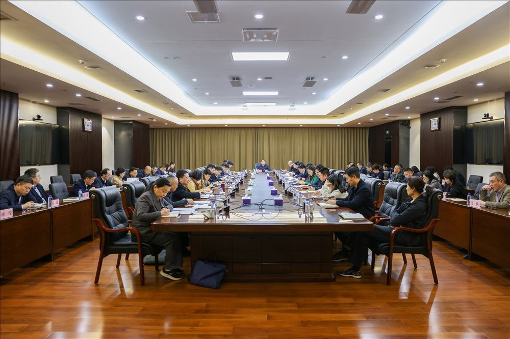 尊龙凯时集团启动部署深入贯彻中央八项规定精神学习教育